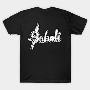 sabali - patience T-Shirt